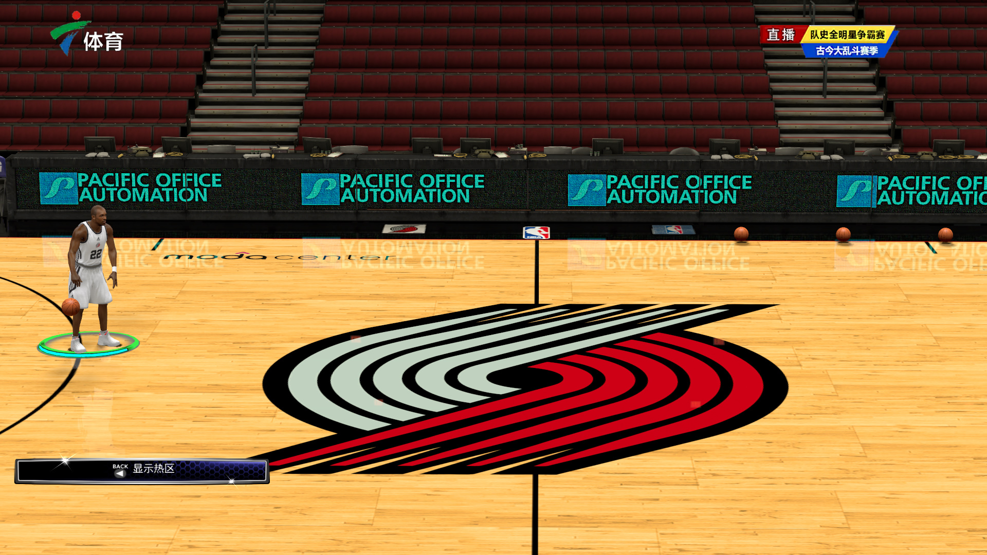 这一精彩瞬 这一精彩瞬