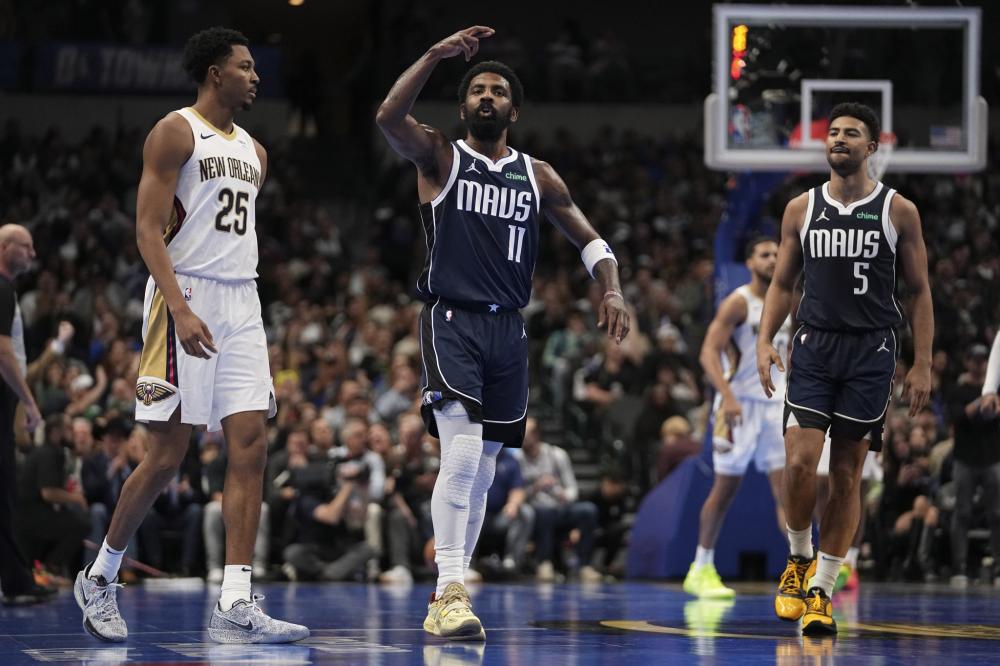 是让人印象 是让人印象