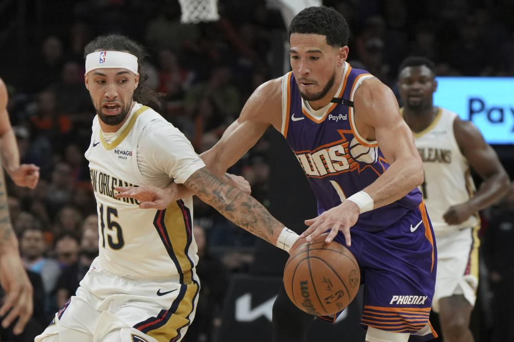 即居莱尔和 即居莱尔和