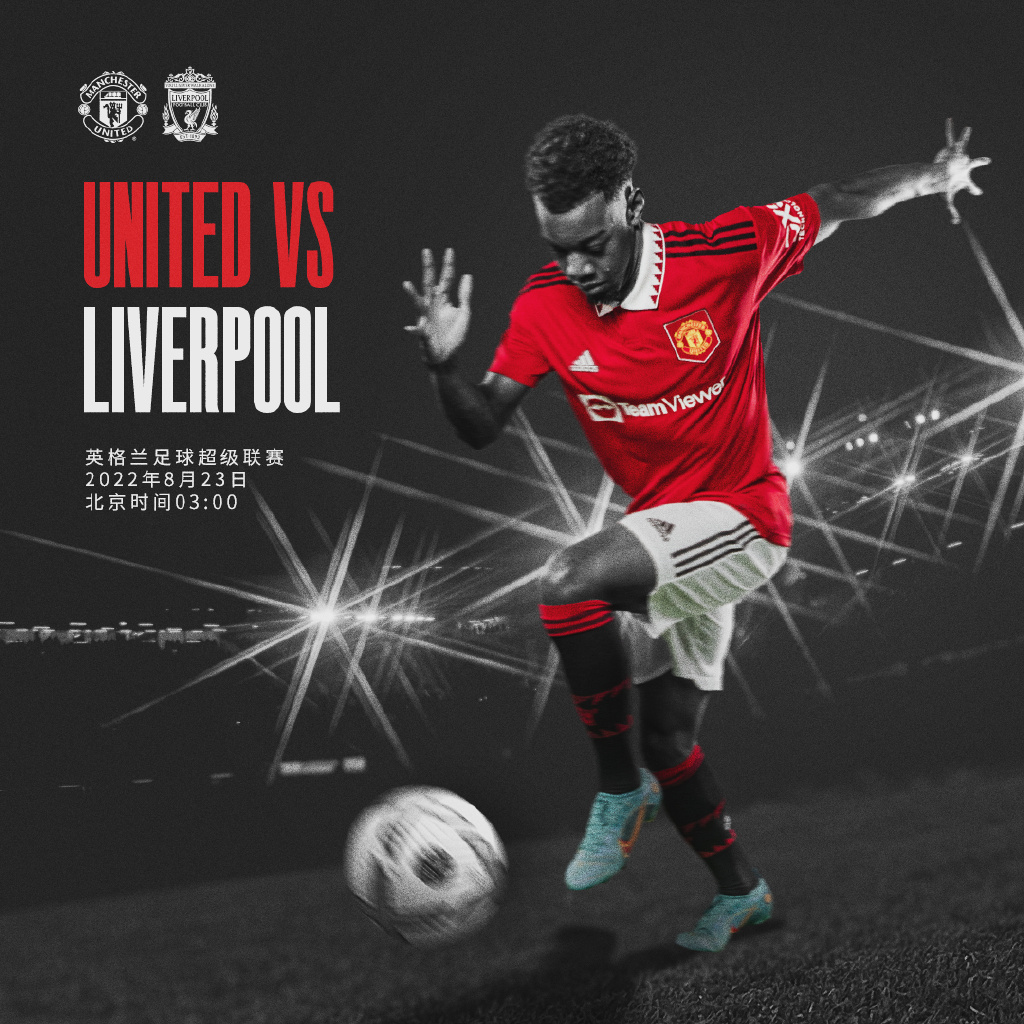 胜负的关键 胜负的关键