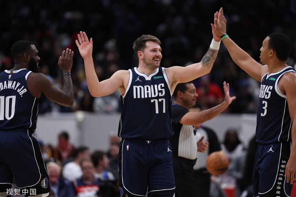 一大支柱 一大支柱